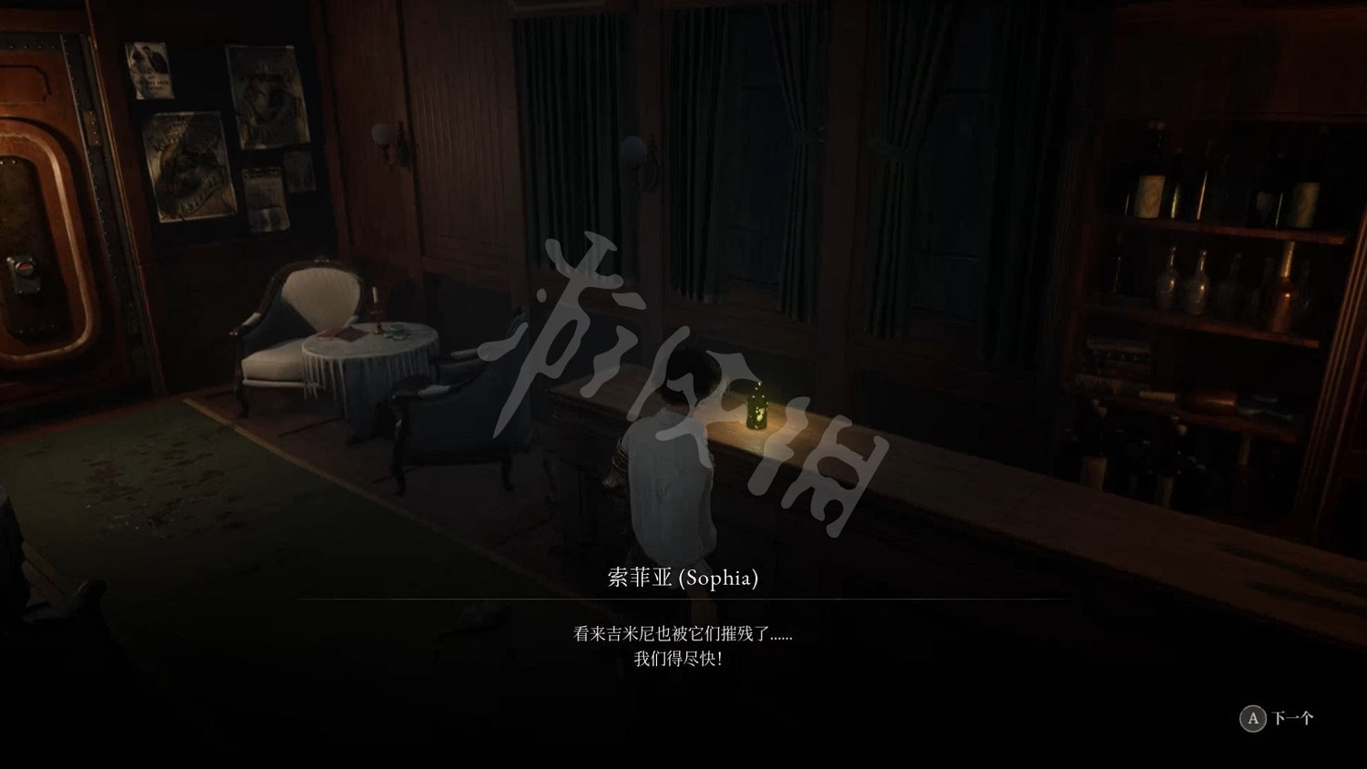 《P 的謊言》圖文攻略 全流程全Boss全武器全服裝全收集