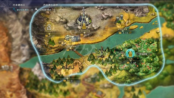 《萊莎的鍊金工房3》圖文攻略 全劇情流程全Boss打法全角色全調合攻略 《萊莎的鍊金工房3》圖文攻略 全劇情流程全Boss打法全角色全調合攻略