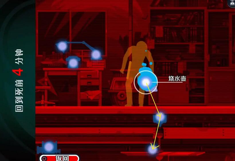 《幽靈偵探幻影偵探》詭異密室之謎成就攻略 詭異密室之謎怎麽解鎖？