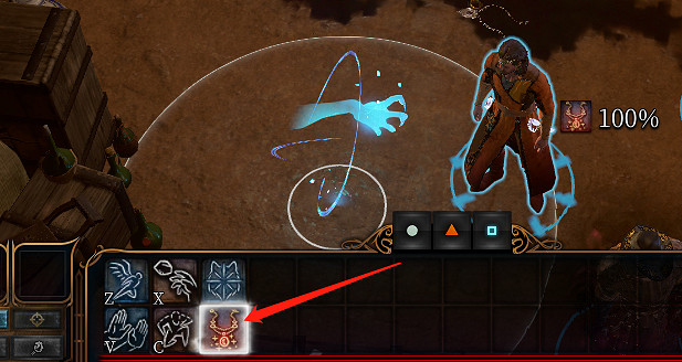 《柏德之門3》低環好用法術推薦 低環法術哪些好用? 《柏德之門3》低環好用法術推薦 低環法術哪些好用?