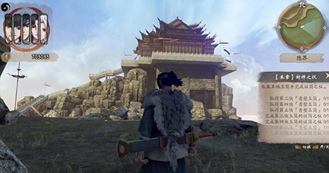 《霸劍霄雲錄》第二塊玉簡怎麽獲得？證簡之儀式玉簡獲得方法