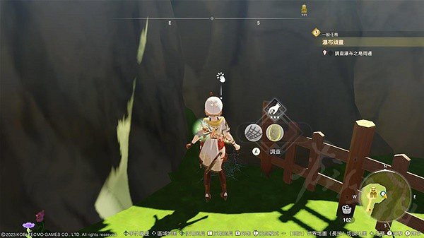 《萊莎的鍊金工房3》高級採集道具合成素材怎麽獲取？高級採集道具合成素材獲取方法介紹