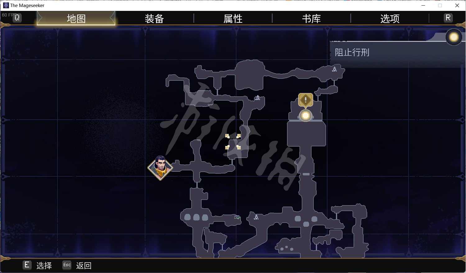 《聯盟外傳:狙魔者》銀翼龍位置大全 銀翼龍禽怎麽獲得? 《聯盟外傳:狙魔者》銀翼龍位置大全 銀翼龍禽怎麽獲得?