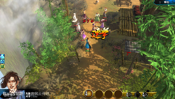 《俠客風雲傳》忘憂谷八怪怎麽打 忘憂谷八怪打法心得 《俠客風雲傳》忘憂谷八怪怎麽打 忘憂谷八怪打法心得