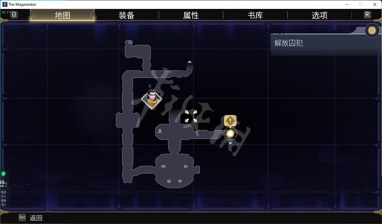 《聯盟外傳:狙魔者》銀翼龍位置大全 銀翼龍禽怎麽獲得? 《聯盟外傳:狙魔者》銀翼龍位置大全 銀翼龍禽怎麽獲得?