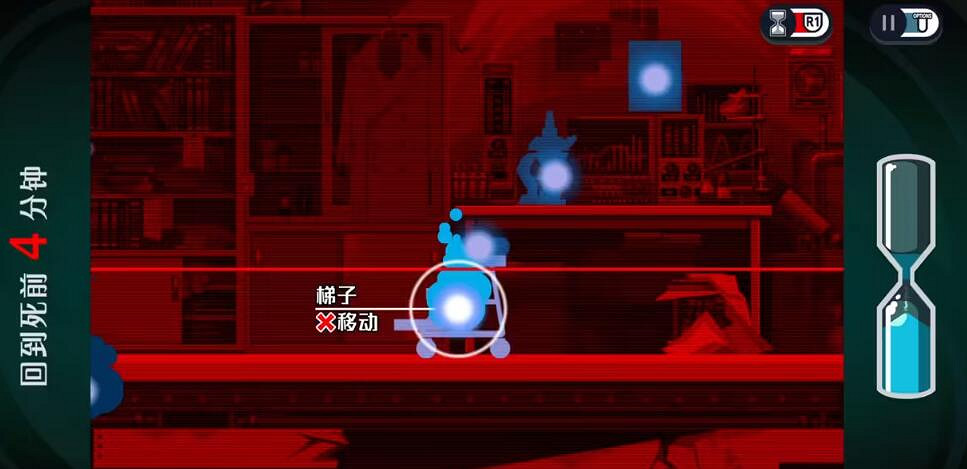 《幽靈偵探幻影偵探》第15章怎麽通關？一二三木頭人成就攻略