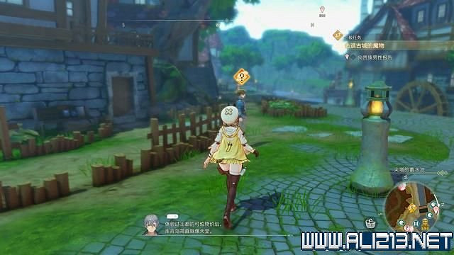 《萊莎的鍊金工房3》支線任務攻略大全 支線任務怎麽做？