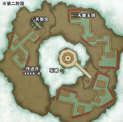 《霸劍霄雲錄》祈天塔機關怎麽開?祈天塔機關解密與收集攻略 《霸劍霄雲錄》祈天塔機關怎麽開?祈天塔機關解密與收集攻略