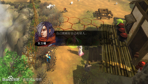 《俠客風雲傳》忘憂谷八怪怎麽打 忘憂谷八怪打法心得 《俠客風雲傳》忘憂谷八怪怎麽打 忘憂谷八怪打法心得