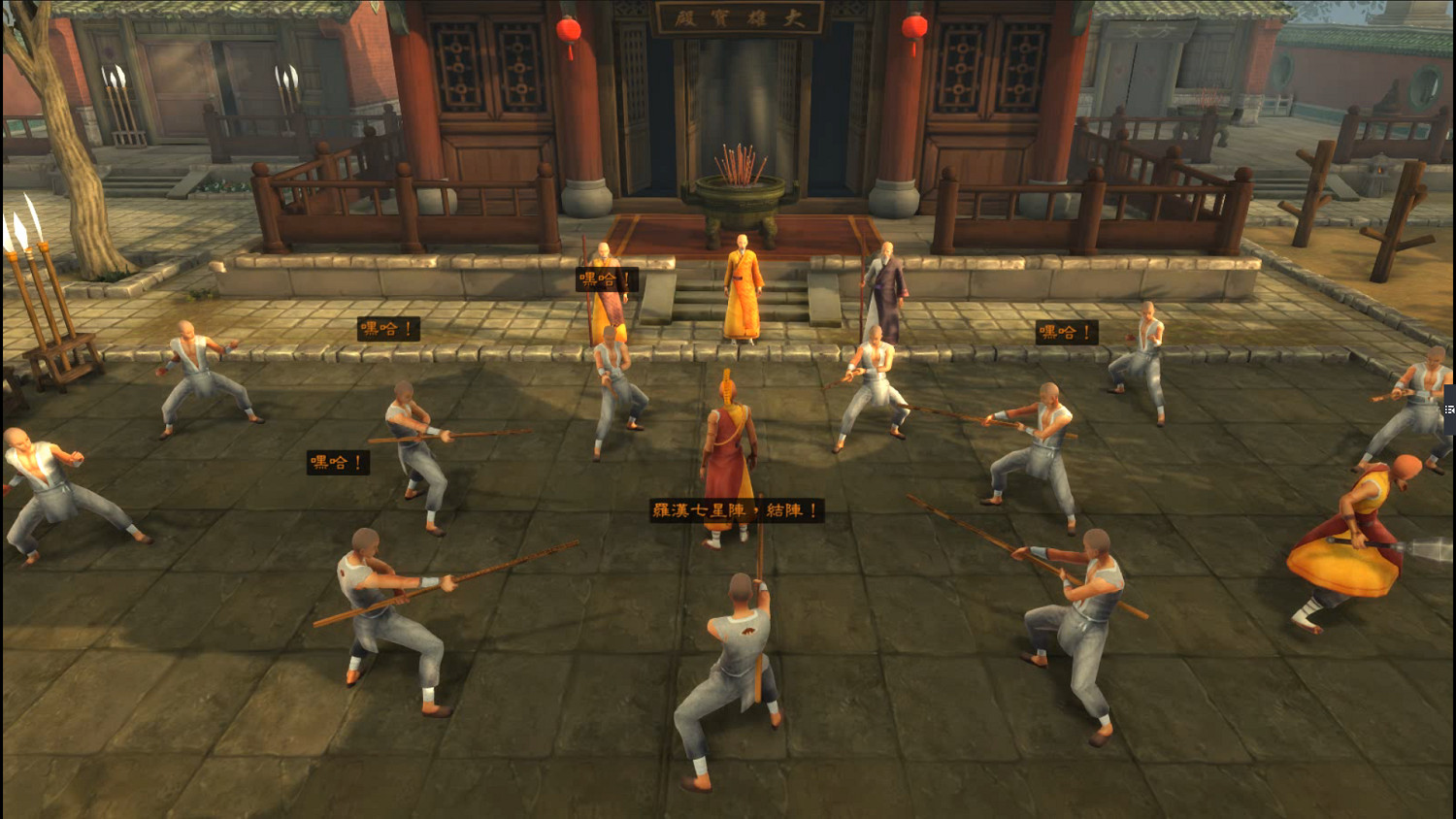 《俠客風雲傳》遊戲通關感受心得 小遊戲解析 《俠客風雲傳》遊戲通關感受心得 小遊戲解析