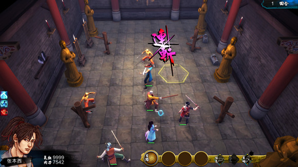 《俠客風雲傳》DLC天王歸來宗師難度刀法連擊打法詳解攻略 《俠客風雲傳》DLC天王歸來宗師難度刀法連擊打法詳解攻略