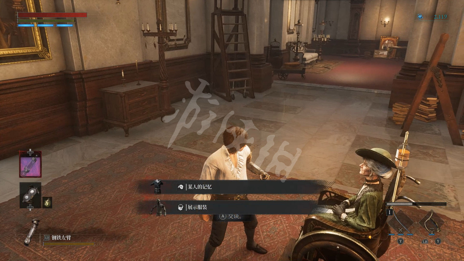 《P 的謊言》圖文攻略 全流程全Boss全武器全服裝全收集