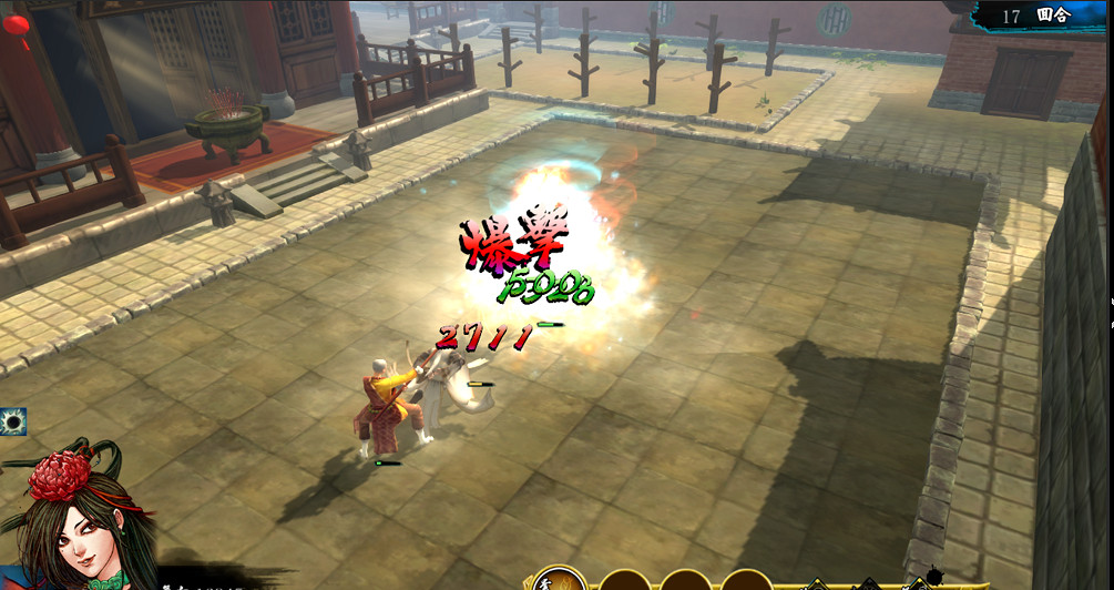 《俠客風雲傳》3.0少林戰打法解析攻略 《俠客風雲傳》3.0少林戰打法解析攻略