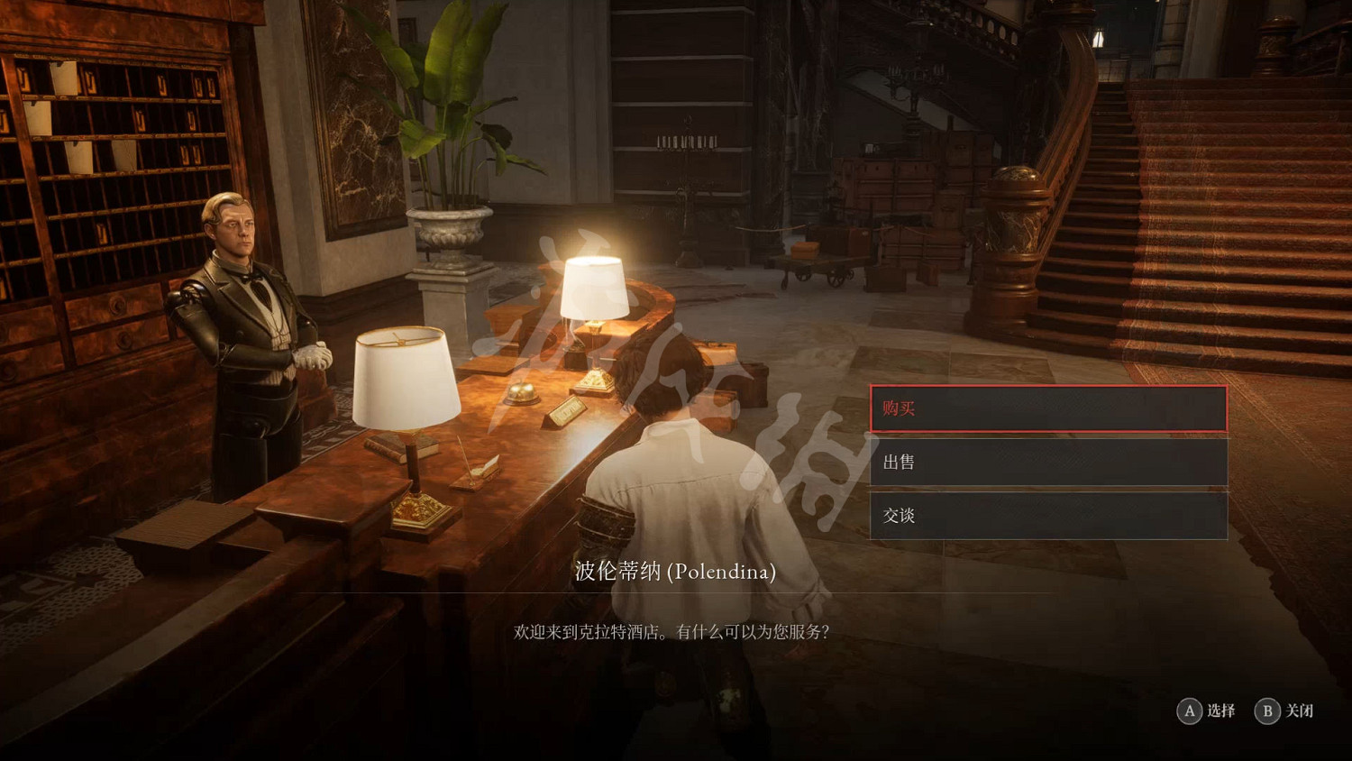 《P 的謊言》圖文攻略 全流程全Boss全武器全服裝全收集