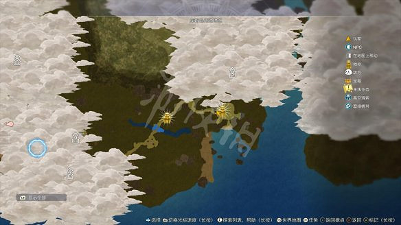 《萊莎的鍊金工房3》圖文攻略 全劇情流程全Boss打法全角色全調合攻略 《萊莎的鍊金工房3》圖文攻略 全劇情流程全Boss打法全角色全調合攻略