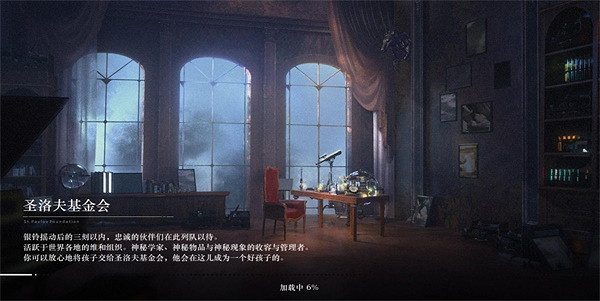 《重返未來1999》最新禮包碼一覽 《重返未來1999》最新禮包碼一覽