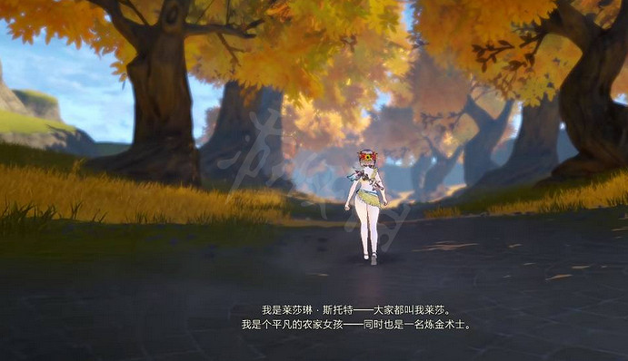 《萊莎的鍊金工房3》結局是什麽?遊戲具體結局介紹 《萊莎的鍊金工房3》結局是什麽?遊戲具體結局介紹