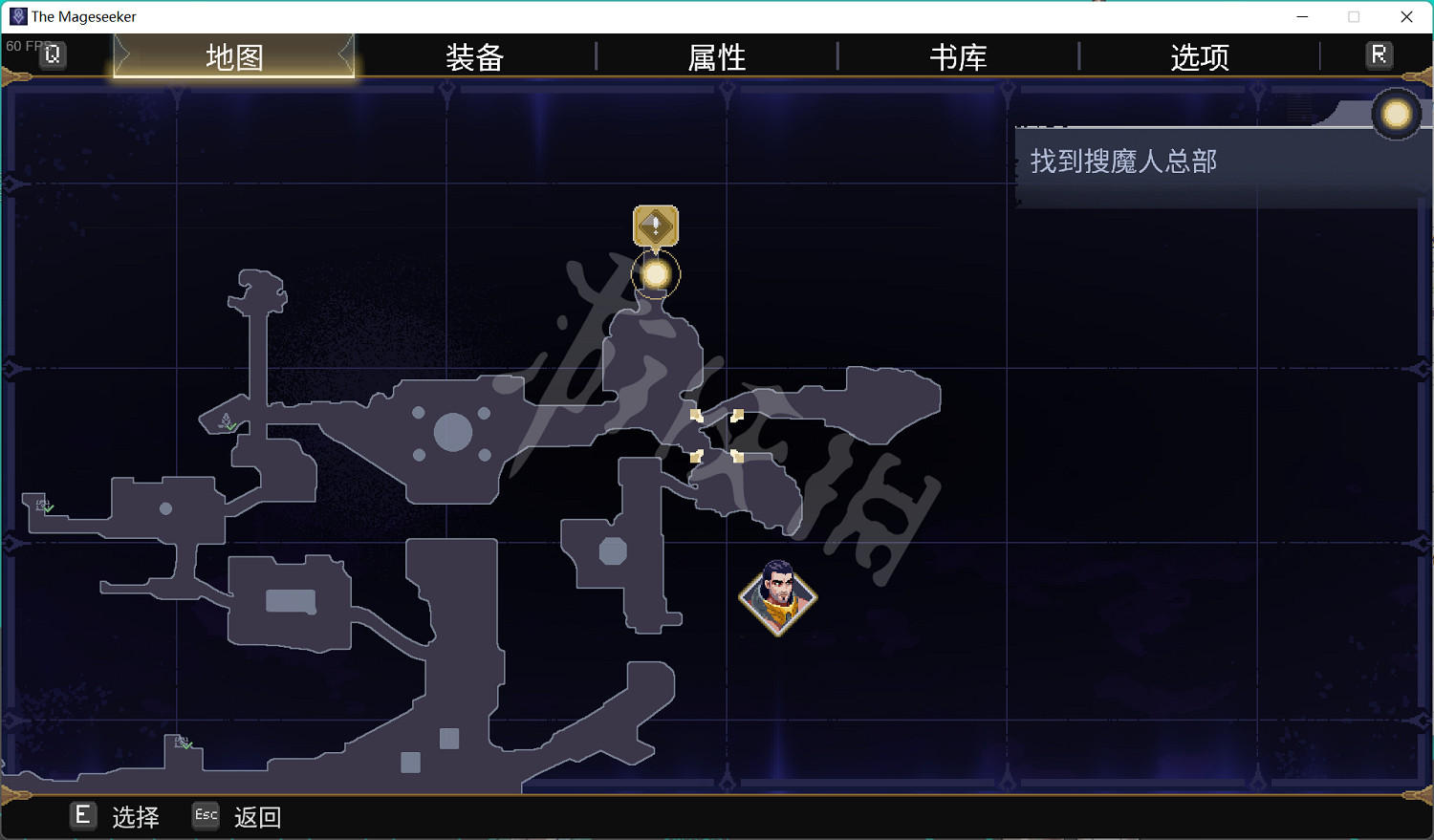 《聯盟外傳:狙魔者》銀翼龍位置大全 銀翼龍禽怎麽獲得? 《聯盟外傳:狙魔者》銀翼龍位置大全 銀翼龍禽怎麽獲得?