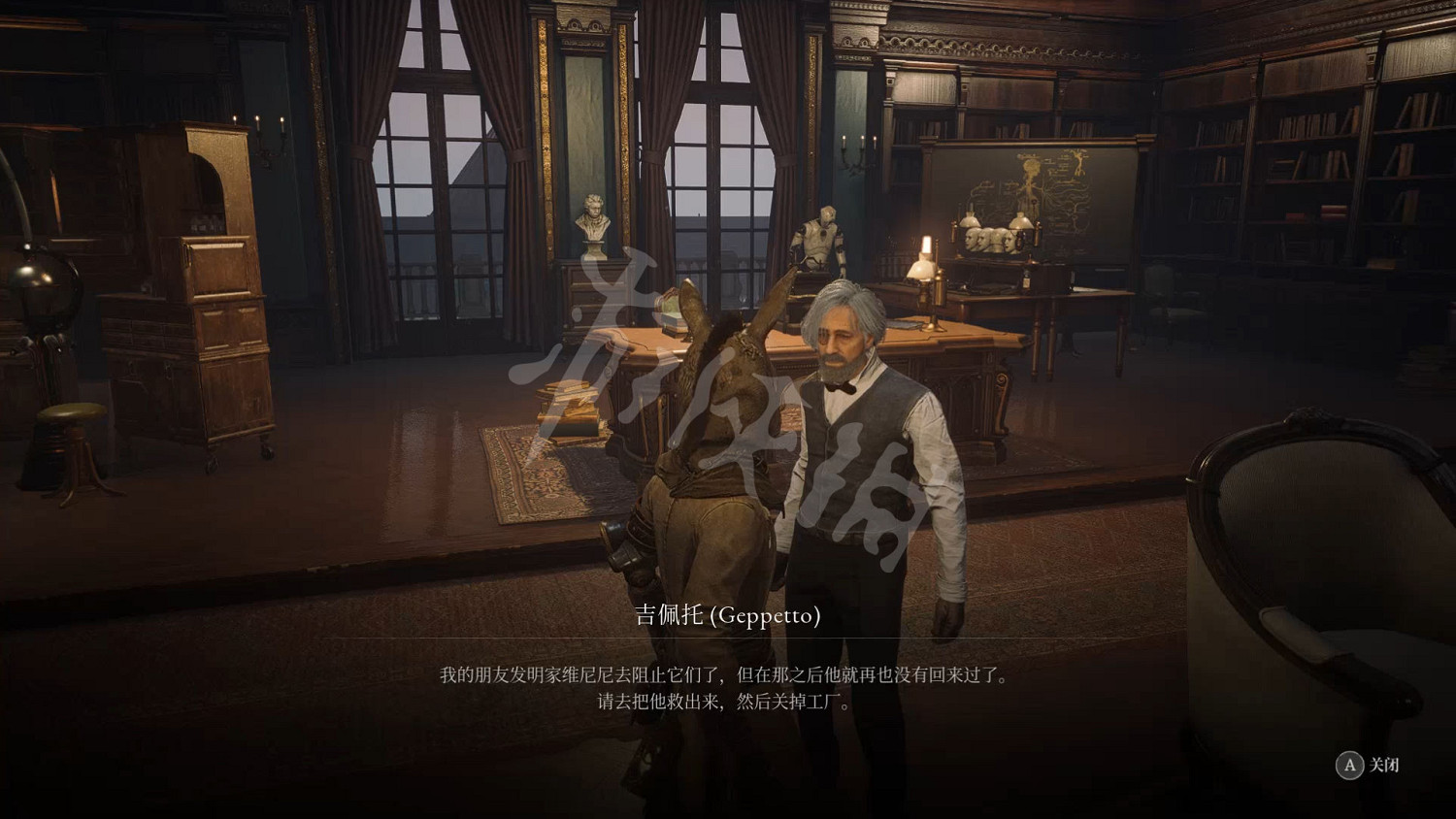 《P 的謊言》圖文攻略 全流程全Boss全武器全服裝全收集