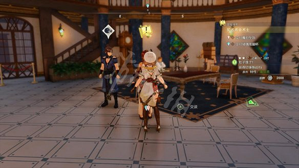 《萊莎的鍊金工房3》圖文攻略 全劇情流程全Boss打法全角色全調合攻略 《萊莎的鍊金工房3》圖文攻略 全劇情流程全Boss打法全角色全調合攻略