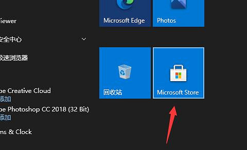 《P 的謊言》首發或加入 Xbox Game Pass (XGP) ? Xbox Game Pass (XGP) 購買方法一覽 《P 的謊言》首發或加入 Xbox Game Pass (XGP) ? Xbox Game Pass (XGP) 購買方法一覽