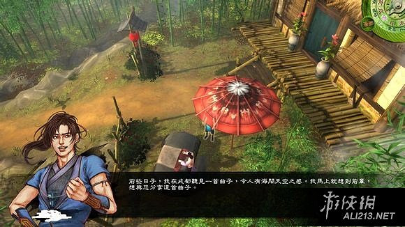 《俠客風雲傳》天王歸來DLC仙音攻略事件圖文詳解 《俠客風雲傳》天王歸來DLC仙音攻略事件圖文詳解