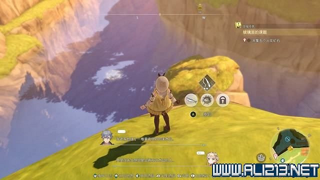 《萊莎的鍊金工房3》支線任務攻略大全 支線任務怎麽做？