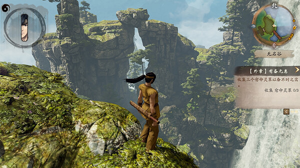 《霸劍霄雲錄》pc配置要求是什麽？配置要求介紹