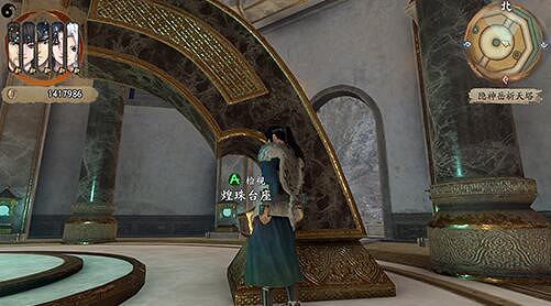 《霸劍霄雲錄》祈天塔機關怎麽開?祈天塔機關解密與收集攻略 《霸劍霄雲錄》祈天塔機關怎麽開?祈天塔機關解密與收集攻略