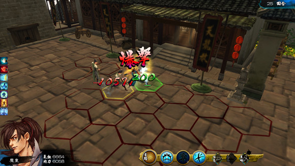 《俠客風雲傳》7周目龍王線打法技巧 《俠客風雲傳》7周目龍王線打法技巧