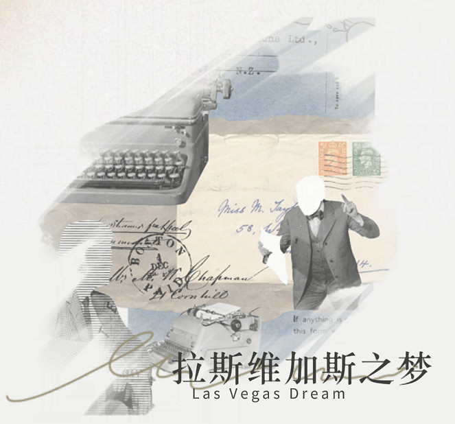 《重返未來1999》百夫長角色資料 百夫長介紹 《重返未來1999》百夫長角色資料 百夫長介紹