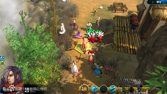 《俠客風雲傳》忘憂谷八怪怎麽打 忘憂谷八怪打法心得 《俠客風雲傳》忘憂谷八怪怎麽打 忘憂谷八怪打法心得