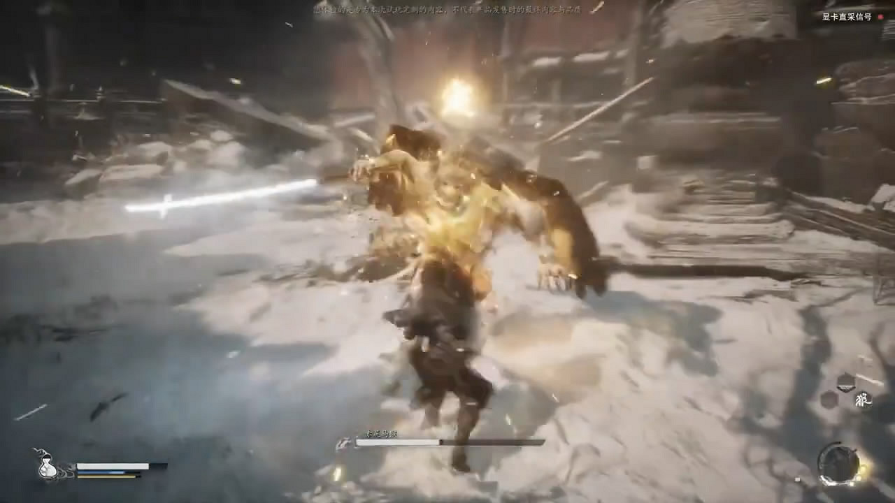 中國大陸研發大作《黑神話:悟空》50分鐘超長實機試玩展示! 中國大陸研發大作《黑神話:悟空》50分鐘超長實機試玩展示!