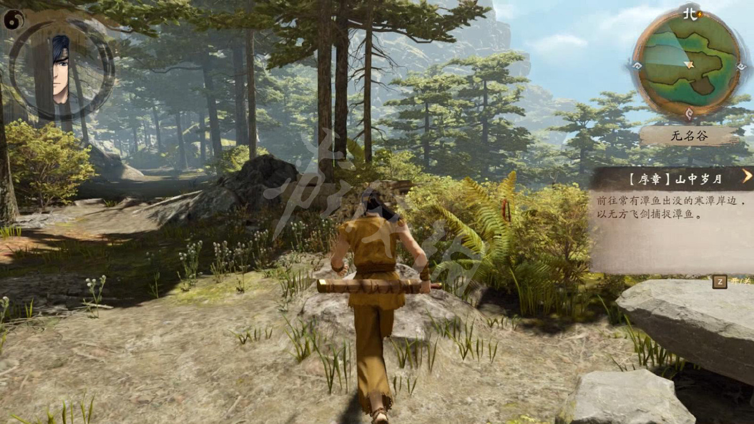 《霸劍霄雲錄》圖文攻略 全流程全章節全角色全絕學攻略