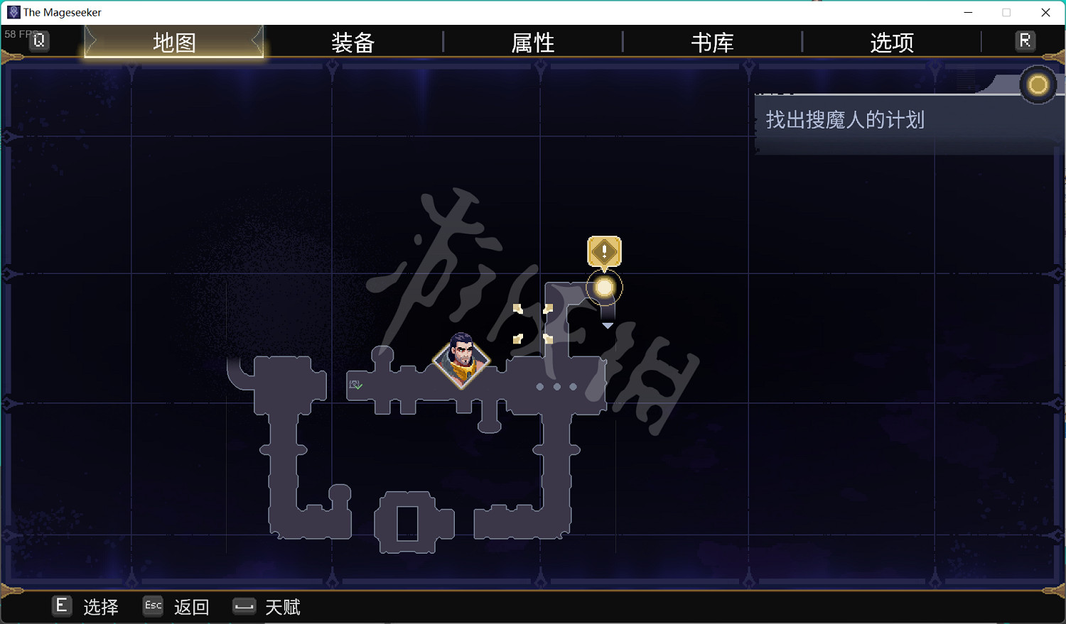 《聯盟外傳:狙魔者》銀翼龍位置大全 銀翼龍禽怎麽獲得? 《聯盟外傳:狙魔者》銀翼龍位置大全 銀翼龍禽怎麽獲得?