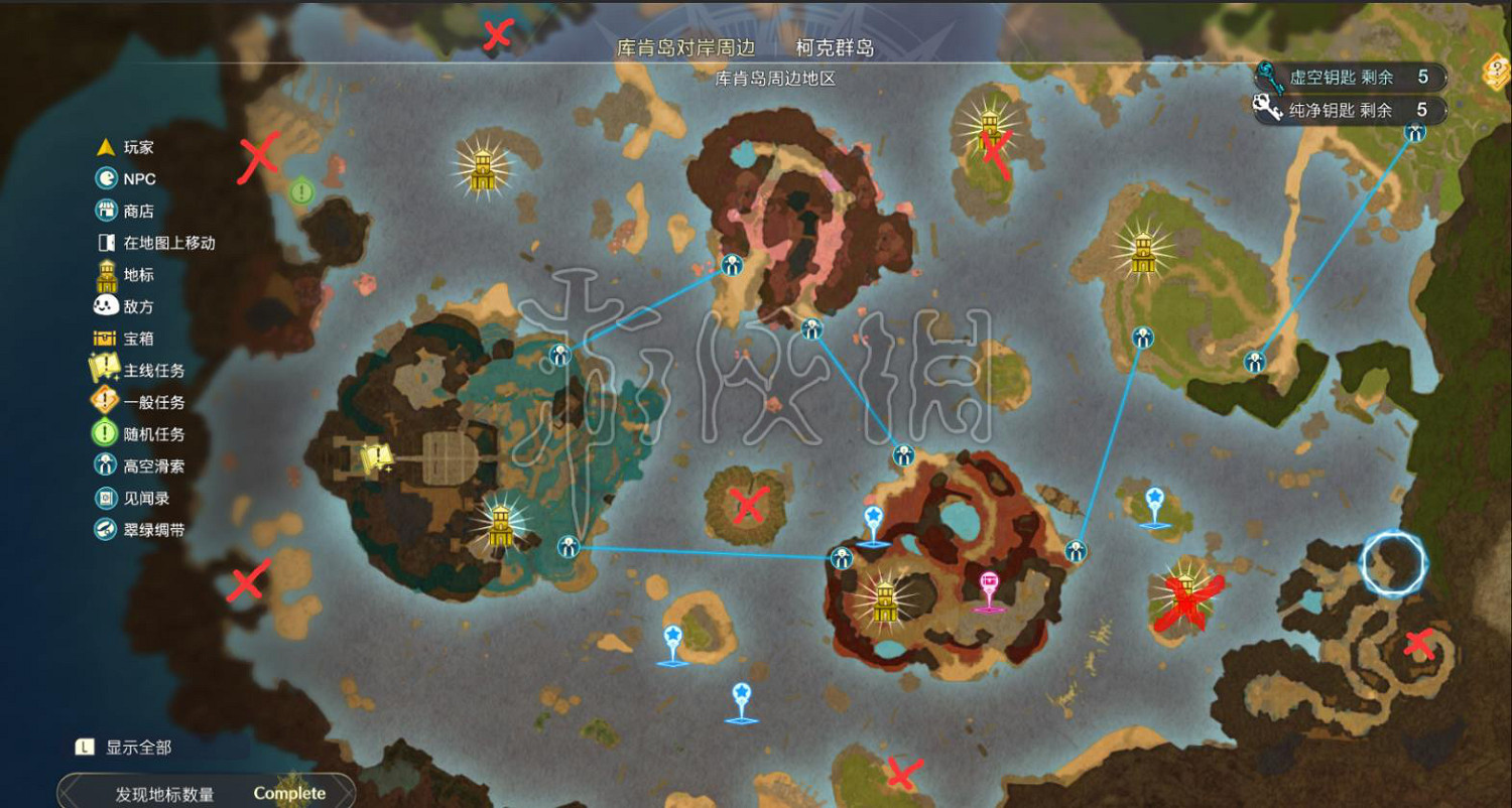 《萊莎的鍊金工房3》柯克群島雕像在哪？柯克群島8個雕像位置