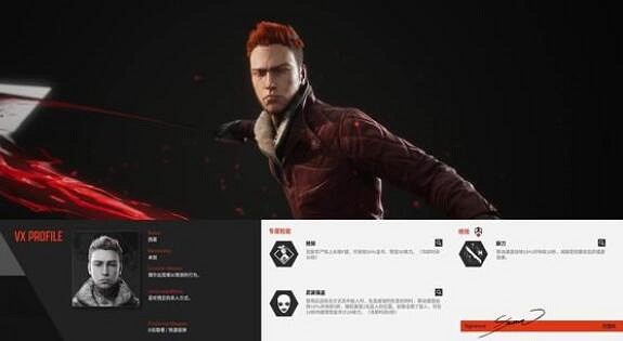 《幕後高手》角色介紹大全 角色全技能介紹 《幕後高手》角色介紹大全 角色全技能介紹