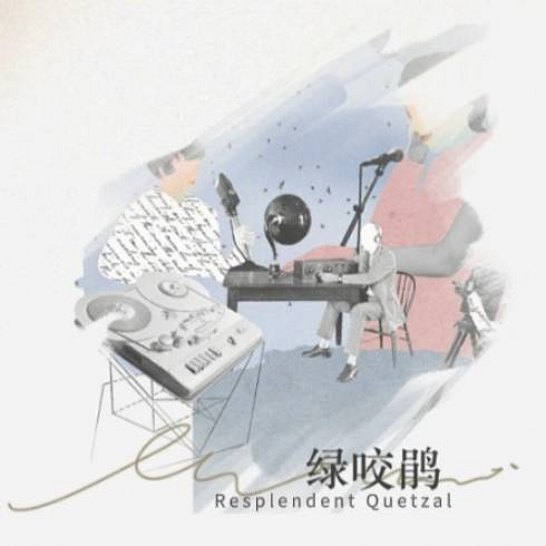 《重返未來1999》未鏽鎧角色資料 未鏽鎧介紹 《重返未來1999》未鏽鎧角色資料 未鏽鎧介紹