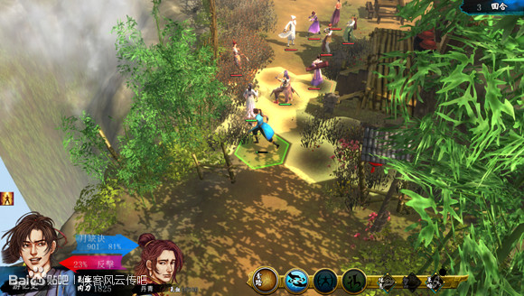 《俠客風雲傳》忘憂谷八怪怎麽打 忘憂谷八怪打法心得 《俠客風雲傳》忘憂谷八怪怎麽打 忘憂谷八怪打法心得