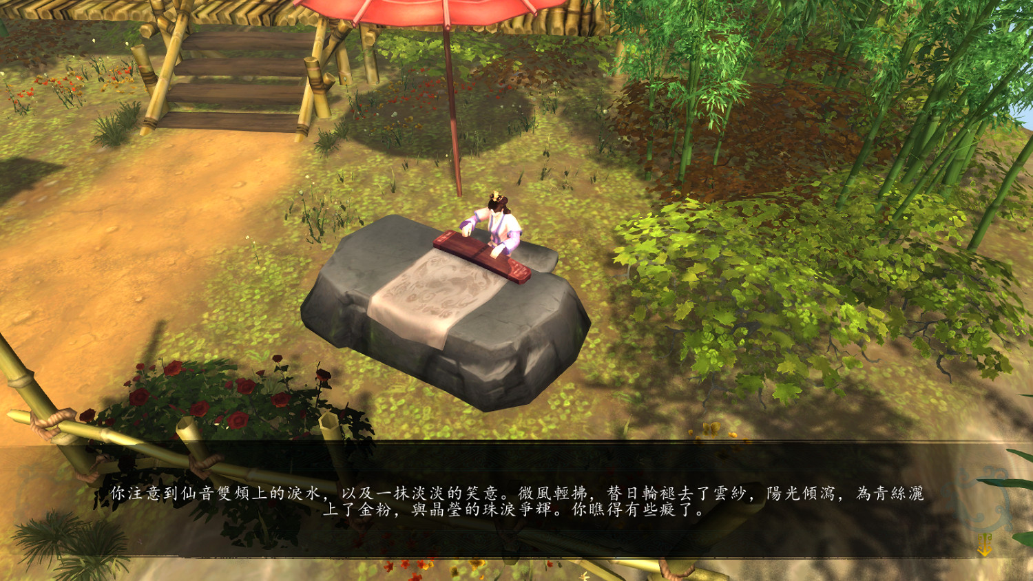 《俠客風雲傳》DLC天王歸來攻略夜叉及仙音條件步驟 《俠客風雲傳》DLC天王歸來攻略夜叉及仙音條件步驟