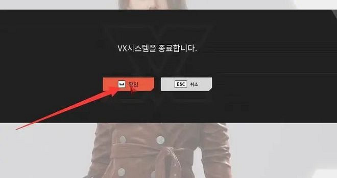 《幕後高手》遊戲基礎指南 《幕後高手》遊戲基礎指南