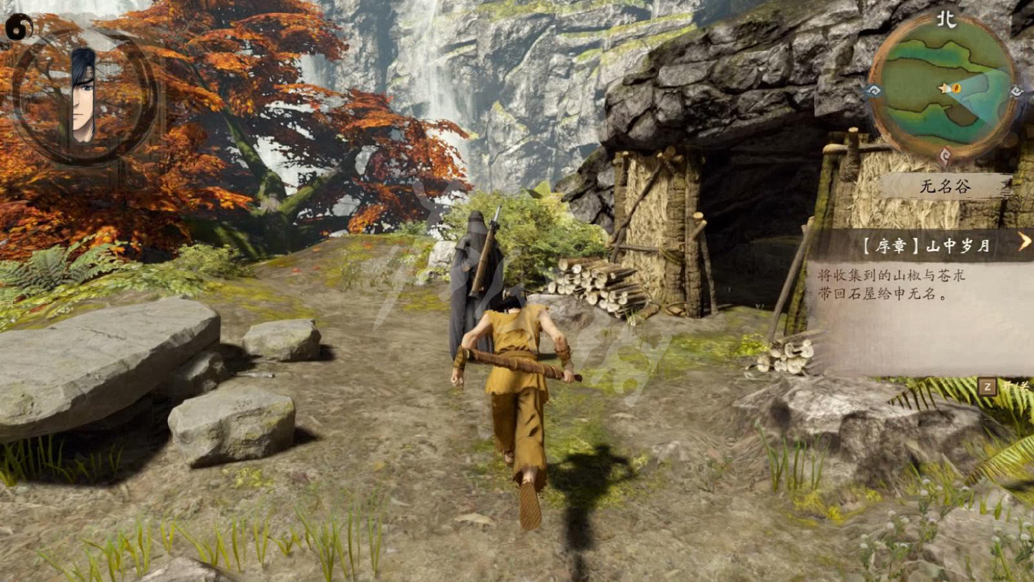 《霸劍霄雲錄》圖文攻略 全流程全章節全角色全絕學攻略