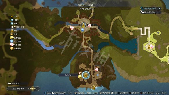 《萊莎的鍊金工房3》圖文攻略 全劇情流程全Boss打法全角色全調合攻略 《萊莎的鍊金工房3》圖文攻略 全劇情流程全Boss打法全角色全調合攻略