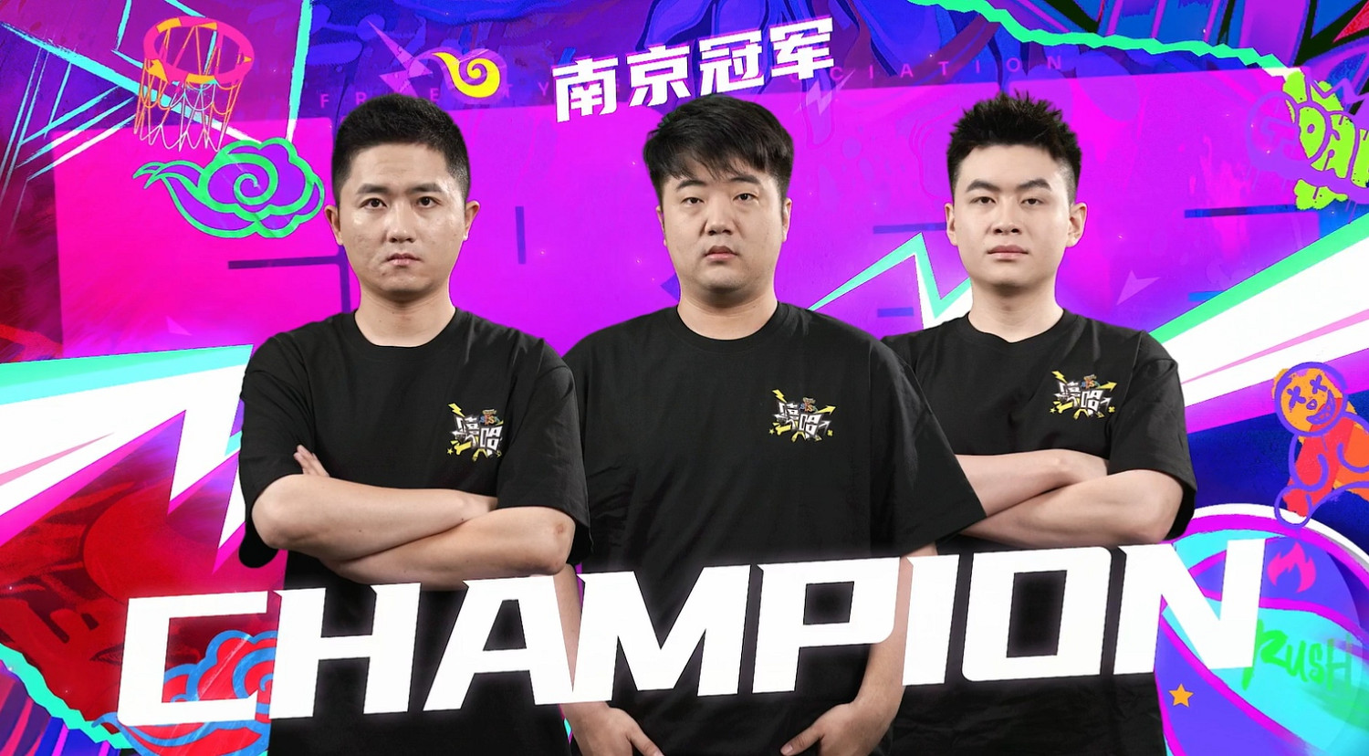 董師傅成就六冠王 《街頭籃球》SFSA總決賽圓滿落幕 董師傅成就六冠王 《街頭籃球》SFSA總決賽圓滿落幕