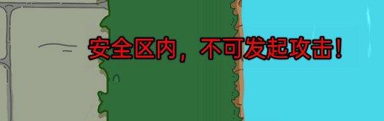 《沙盒與副本英勇之地》掛機方法