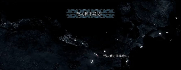 《柏德之門3》痛苦女王打法攻略 《柏德之門3》痛苦女王打法攻略