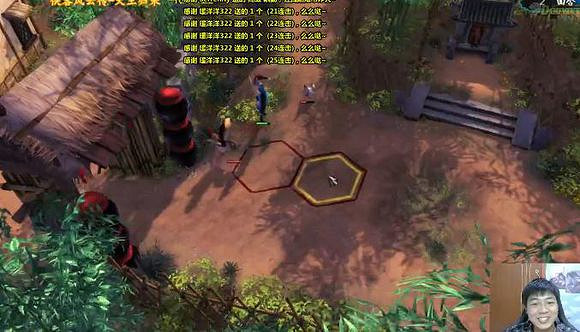 《俠客風雲傳》DLC天王歸來抓雞戰鬥失敗結局預定