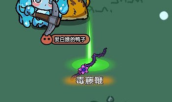 《沙盒與副本英勇之地》寶箱掉落介紹