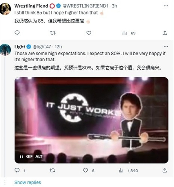 《星空》評分預測:大多數玩家認為評分不會超過90分 《星空》評分預測:大多數玩家認為評分不會超過90分