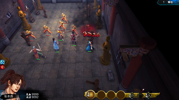 《俠客風雲傳》DLC天王歸來宗師難度刀法連擊打法詳解攻略 《俠客風雲傳》DLC天王歸來宗師難度刀法連擊打法詳解攻略